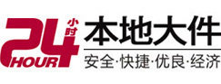 抚顺市8-500吨吊车出租起重吊装公司